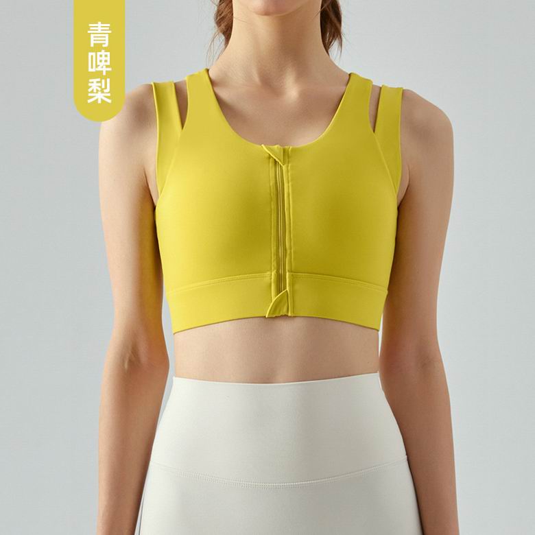 Lululemon S-XL ngcDSB477 4C